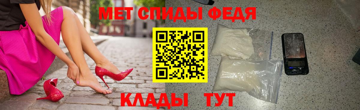 АМФЕТАМИН 98% Аша