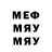 МЕТАДОН мёд Aubrey