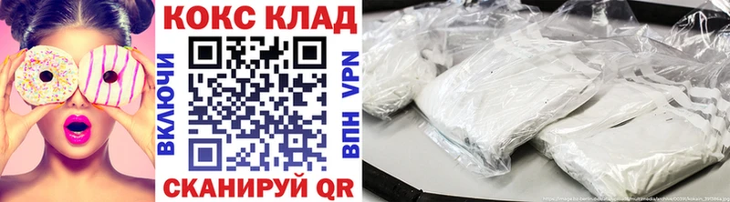КОКАИН Колумбийский  Аша 