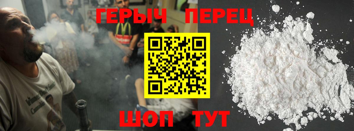 МАРИХУАНА  Лсд 25  Аша  МАРИХУАНА  ГАШ  MDMA  МЕФ кристаллы  A-PVP СК   Мефедрон  