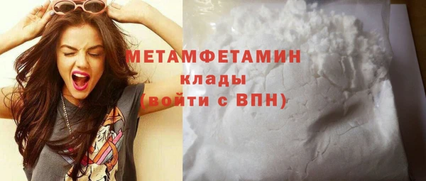 jwh Надым