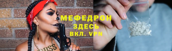 jwh Надым