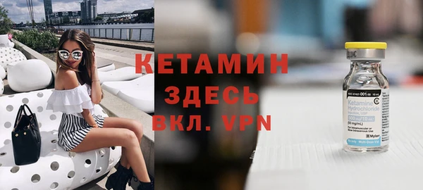 jwh Надым