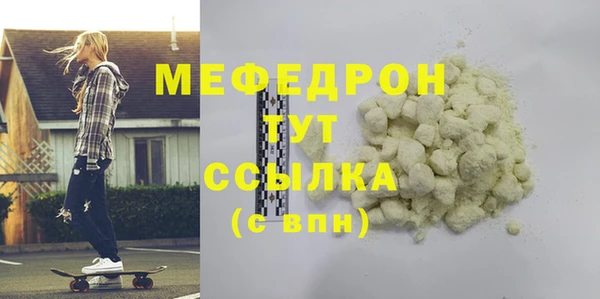 ALPHA PVP Пионерский