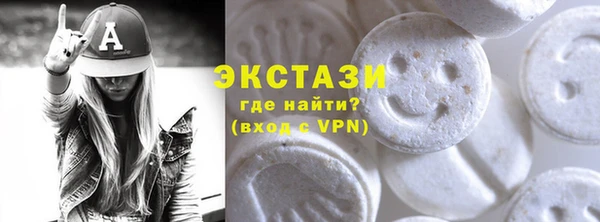 jwh Надым