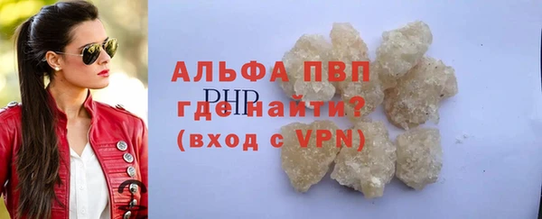 хмурый Наволоки