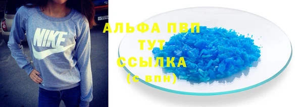 метадон Уссурийск