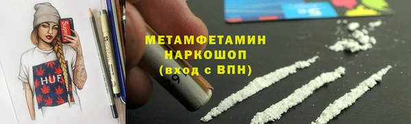 хмурый Наволоки