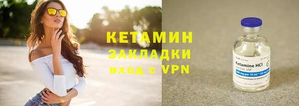jwh Надым