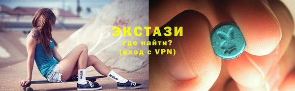 хмурый Наволоки