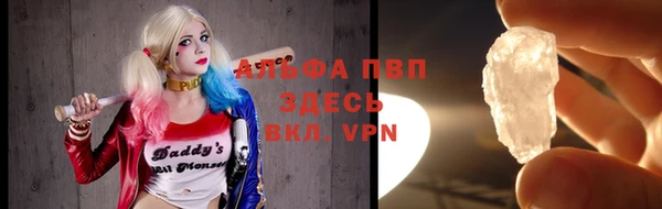 метадон Уссурийск
