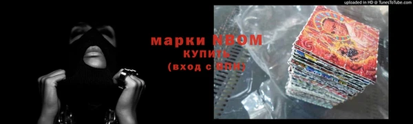 jwh Надым