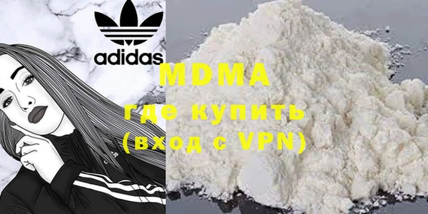 хмурый Наволоки