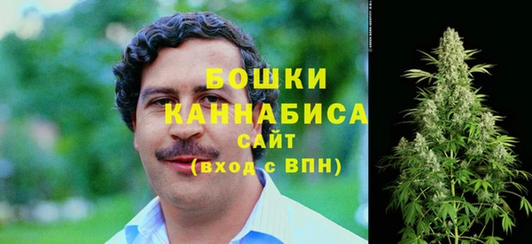 метадон Уссурийск