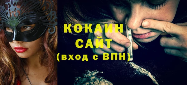 jwh Надым