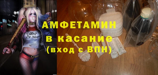 хмурый Наволоки