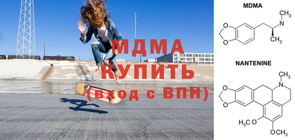 хмурый Наволоки