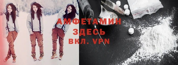 jwh Надым