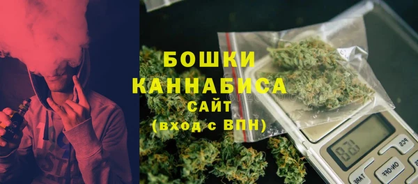 метадон Уссурийск