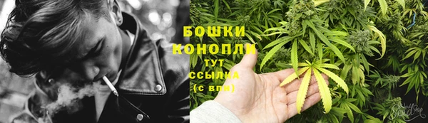 первитин Вязники