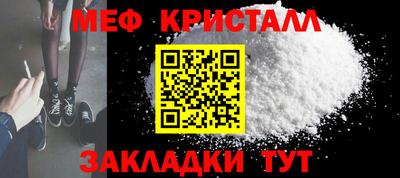 бутик Апрелевка