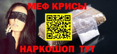 хмурый Апшеронск