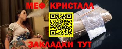хмурый Апшеронск