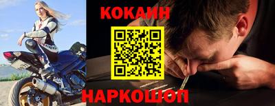 МДПВ Балашиха