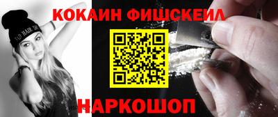крисы Аргун