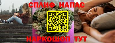 крисы Аргун