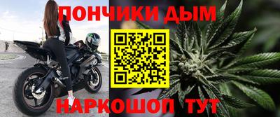 бутик Апрелевка