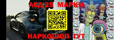 хмурый Апшеронск