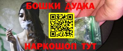 кокаин премиум Балахна