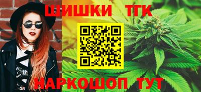 винт Балаково