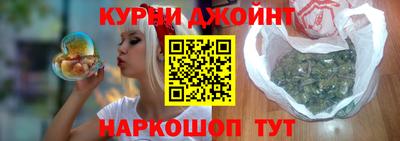 хмурый Апшеронск
