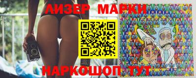 крисы Аргун