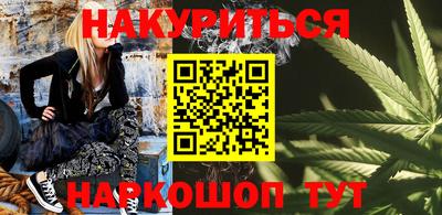 крисы Аргун