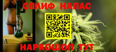 крисы Аргун