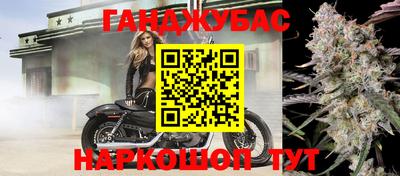 бутик Апрелевка