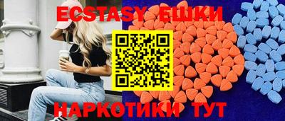 крисы Аргун