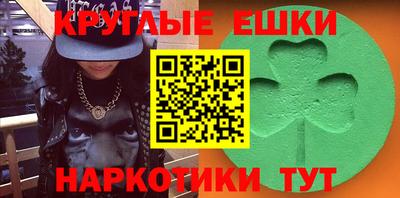 эйфоретик Азнакаево