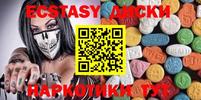 крисы Аргун