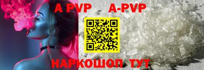 крисы Аргун