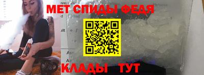 МДПВ Балашиха