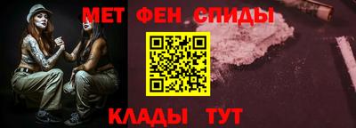 бутик Апрелевка