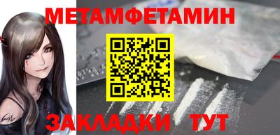 крисы Аргун