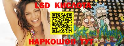 хмурый Апшеронск