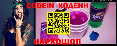бутик Апрелевка