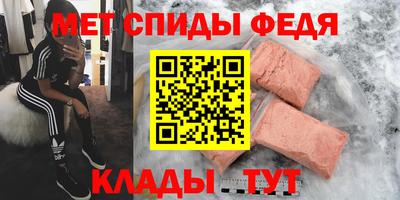 крисы Аргун