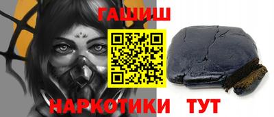 каннабис Азнакаево